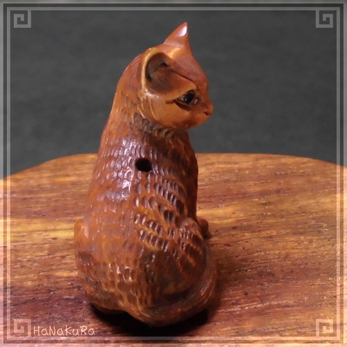 つげ 根付け 木彫り 彫刻 220 見返り猫B ネコ | 木彫り根付け,つげ根付