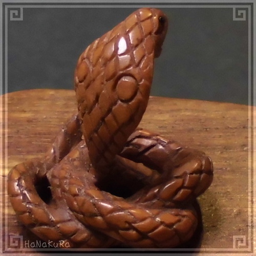 つげ 根付け 木彫り 彫刻 231 威嚇する蛇 ヘビ | 木彫り根付け,つげ