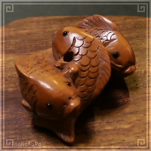 つげ 根付け 木彫り 彫刻 258 重双魚B | 木彫り根付け,つげ根付小-動物