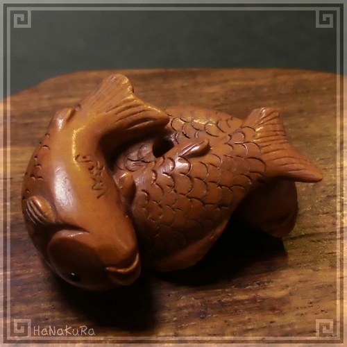 つげ 根付け 木彫り 彫刻 258 重双魚B | 木彫り根付け,つげ根付小-動物