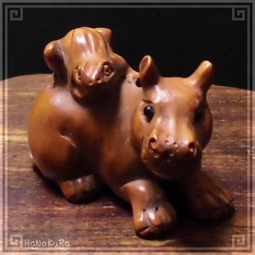 つげ 根付け 木彫り 彫刻 269 河馬と蛙 カバ カエル | 木彫り根付け