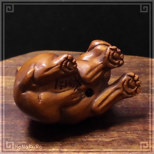 つげ 根付け 木彫り 彫刻 269 河馬と蛙 カバ カエル | 木彫り根付け