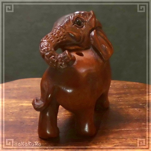 つげ 根付け 木彫り 彫刻 290 振り返り象 ゾウ | 木彫り根付け,つげ