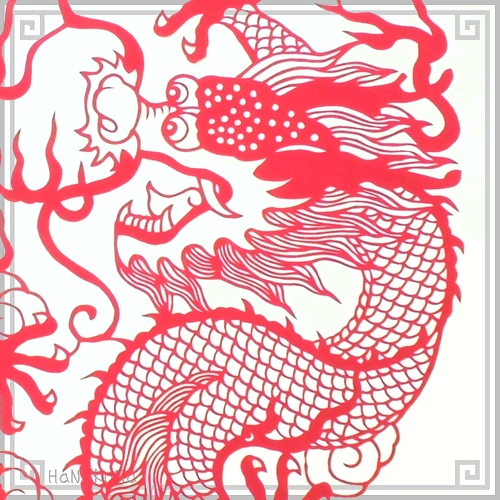 切り絵 剪紙 L108 工芸品 宝珠双龍 直径26cm | 切り絵(剪紙