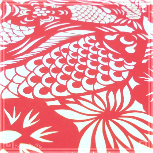 切り絵 剪紙 L204 上級品 輪魚 直径26cm | 切り絵(剪紙),【サイズ】大