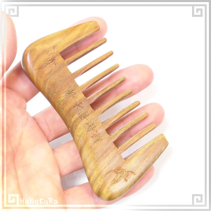 天然木 櫛 緑檀1021w 長方凹[幅広] 約10.0cm | 静電気が起きにくい天然