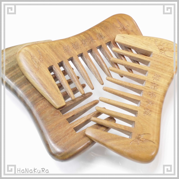 天然木 櫛 緑檀1021w 長方凹[幅広] 約10.0cm | 静電気が起きにくい天然