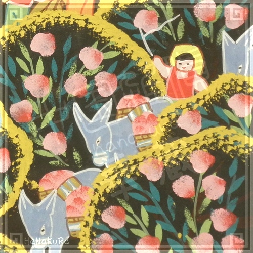 中国 農民画52 桃の収穫 手描き絵 25cm | [書画02]中国農民画,中国農民